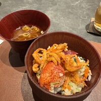 IAKU  - 