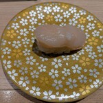 函館グルメ回転寿司 函太郎  - 