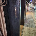 サムライクラシック - 