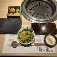黒毛和牛焼肉 薩摩 牛の蔵 麻布十番店 - 