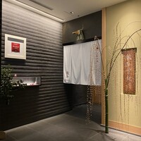 龍吟 - 
