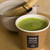 THE MATCHA TOKYO - ドリンク写真: