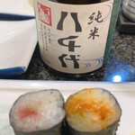 鮨處八千代 飯田橋店 - 