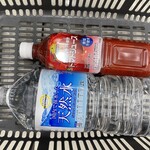 マックスバリュ エクスプレス - ドリンク写真: