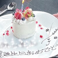 イザーレ シュウ チエロ - 
