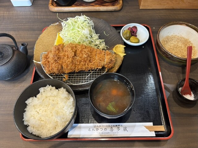 とんかつの喜多蔵  - 錦岡（とんかつ）の写真