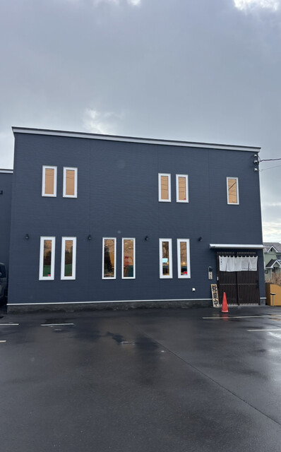 とんかつの喜多蔵  - 錦岡（とんかつ）の写真