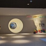 虹と海 - 未来に続くトンネル？