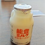 虹と海 - 能登ミルク