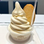 ガトーフェスタ ハラダ コクーンシティ さいたま新都心店 - 