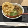 因幡うどん 福岡空港店