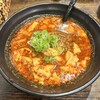 辛麺屋 玄風 周船寺店