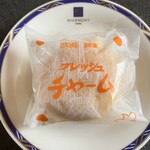 しんや - 