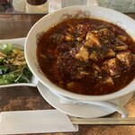 ASIAN BISTRO REW-EN - 