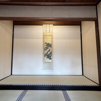 いそべ 本店 - 