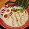 ラーメン まこと屋 堺中央環状店