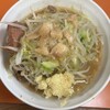 ラーメン二郎 相模大野店