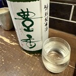 勝手口 ひまり屋 - 