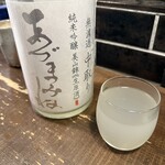 勝手口 ひまり屋 - 