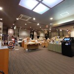 大江戸温泉物語 - フロント