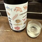 勝手口 ひまり屋 - 