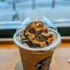 スターバックス コーヒー 横川サービスエリア上り線店