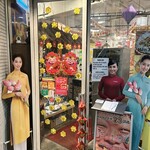 ベトナム酒場　ビアホイ - 