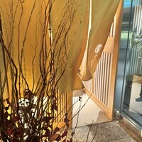 鮨 さいとう - 