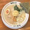 ラーメンねぎっこ 富谷店