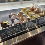 PATISSERIE LACROIX - 