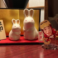 赤坂うさぎや - 