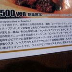 カウボーイカレー - 6月限定：ビック（リ）サンダーマウンテン（ソースビフカツ丼）