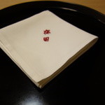 桜田 - 変わりなし