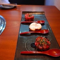 生粋 - 