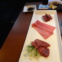 生粋 - 