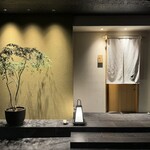 やきとり松岡 - 