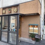 nori蔵 - 