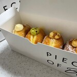 PIECE OF BAKE マリンピア神戸店 - 