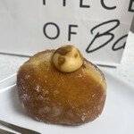 PIECE OF BAKE マリンピア神戸店 - 