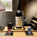 やきとり松岡 - 