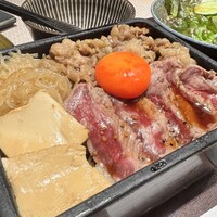 焼肉㐂舌 南船場 - 