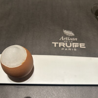 アルティザン ドゥ ラ トリュフ パリ - 