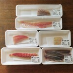 ディオ - 真鯛、天然ひらめ、天然すずき、丸あじ、にべ、黒鯛を買って計1,340円 (2025.01.24)