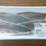 ディオ - 鹿児島県産 丸あじ短冊 刺身用 4尾 (税抜)298円 (2025.01.24)