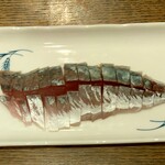 ディオ - 丸あじ(１尾)をカット後 (2025.01.24)