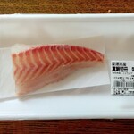 ディオ - 愛媛県産 真鯛短冊 刺身用(養殖) 61g (税抜)181円 100gあたり＝298円 (2025.01.24)