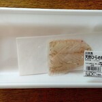ディオ - 淡路島産 天然ひらめ 短冊 38g (税抜)189円 100gあたり＝498円 (2025.01.24)