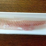 ディオ - 広島県産 天然すずき短冊 刺身用 111g (税抜)219円 100gあたり＝198円  (2025.01.24)