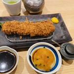 和幸 - 丸太ヒレ