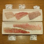 ディオ - 真鯛、天然ひらめ、天然すずき、にべ、黒鯛をカット後 (2025.01.24)